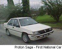 proton.gif (25671 bytes)